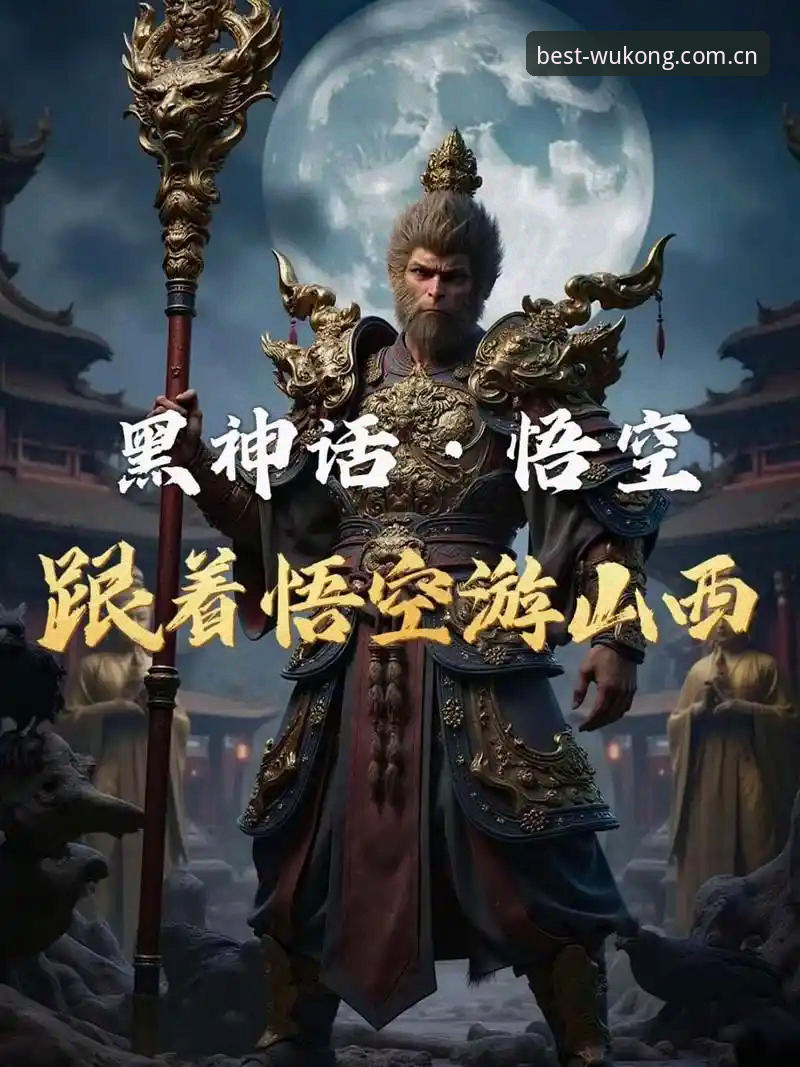 悟空体育app官网 悟空体育平台深度评测:移动端体验与行业趋势的全景分析